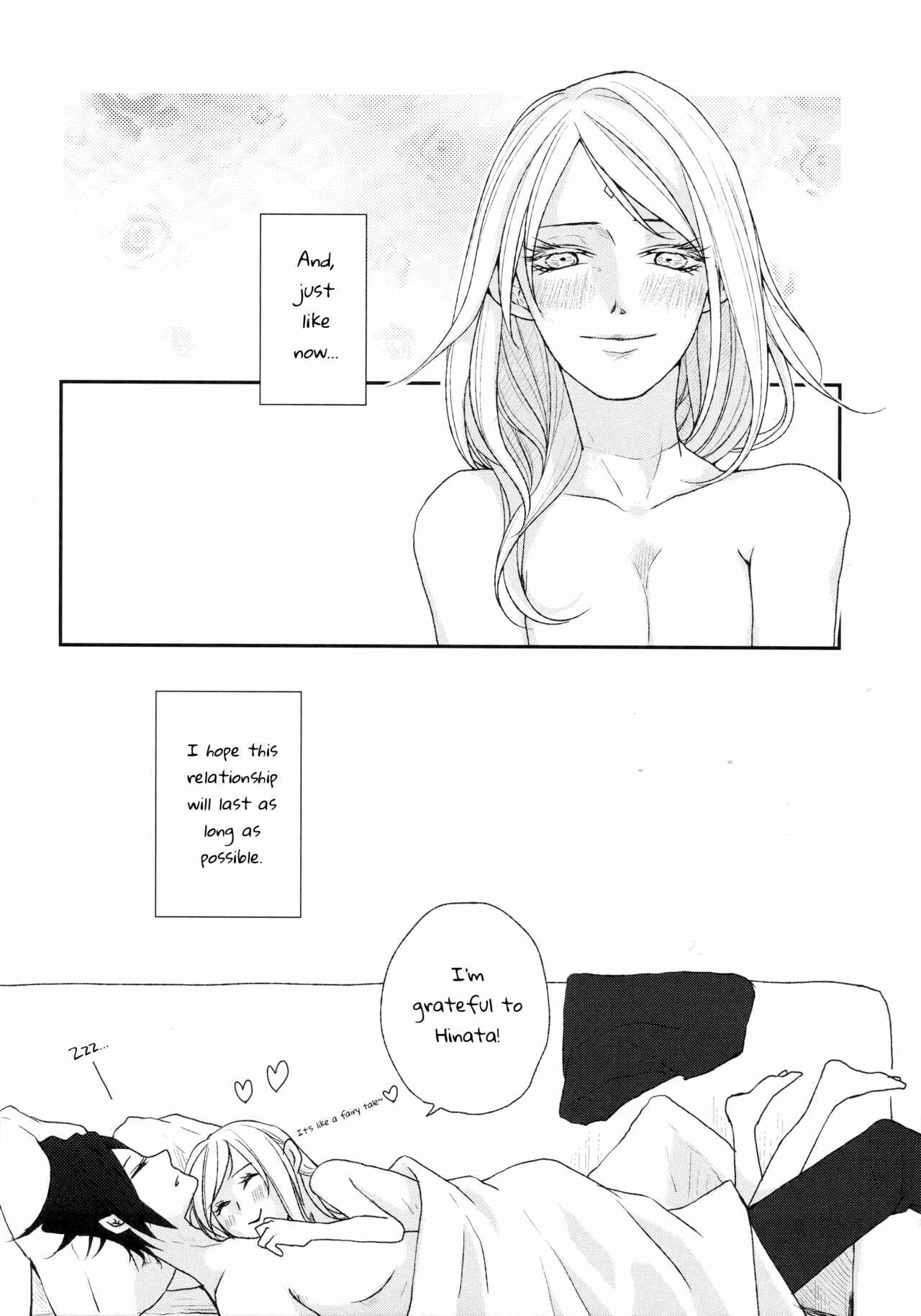 Page 23 Chapter Unknown_02a3 Naruto - Watashi wa Aibu ni Koisuru (Doujinshi)
