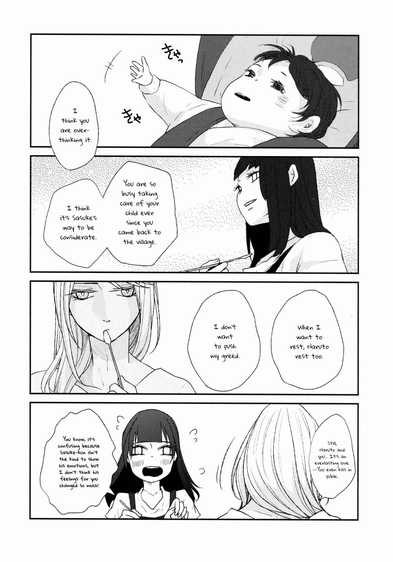 Page 7 Chapter Unknown_02a3 Naruto - Watashi wa Aibu ni Koisuru (Doujinshi)