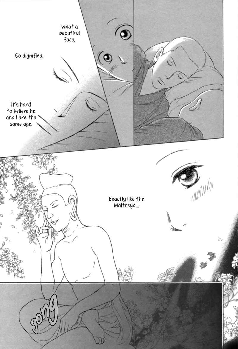 Page 15 Chapter Unknown_cd8b Bouzu Kawaiya Kesa Made Itoshi