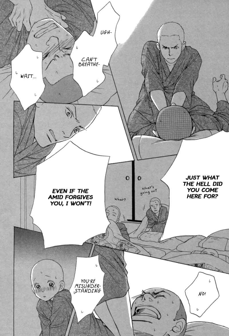 Page 18 Chapter Unknown_cd8b Bouzu Kawaiya Kesa Made Itoshi