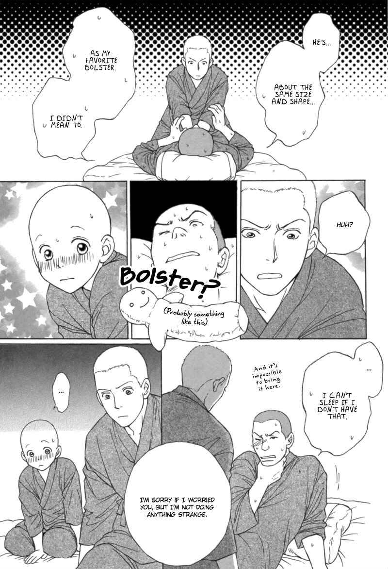 Page 19 Chapter Unknown_cd8b Bouzu Kawaiya Kesa Made Itoshi