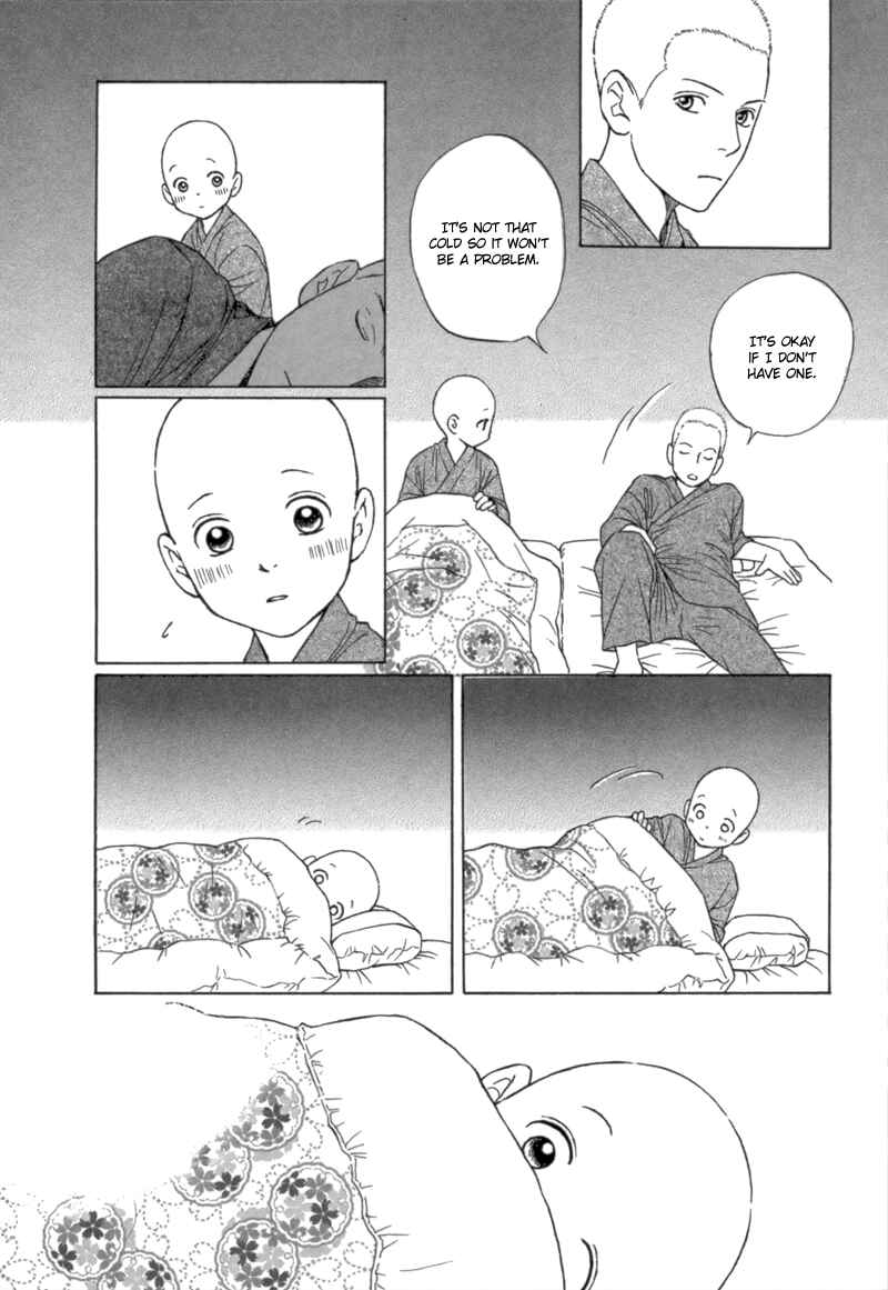 Page 23 Chapter Unknown_cd8b Bouzu Kawaiya Kesa Made Itoshi