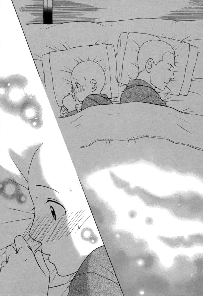 Page 26 Chapter Unknown_cd8b Bouzu Kawaiya Kesa Made Itoshi