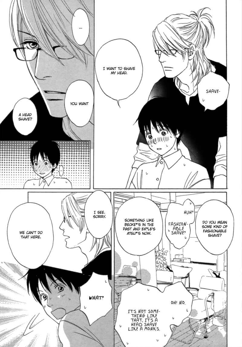 Page 35 Chapter Unknown_cd8b Bouzu Kawaiya Kesa Made Itoshi