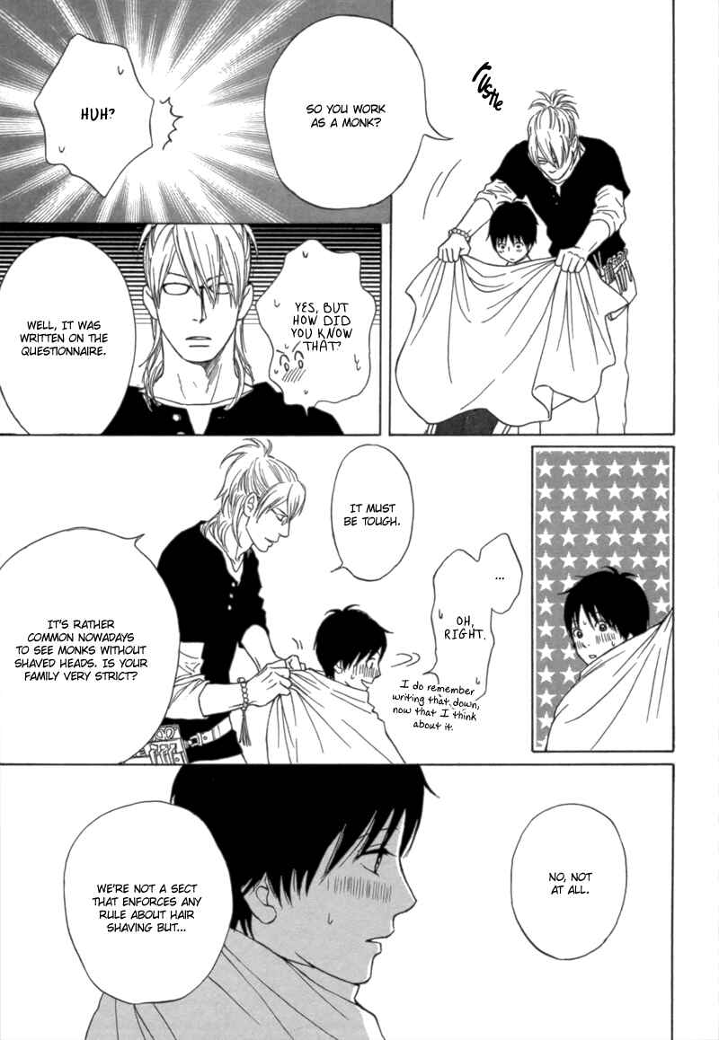 Page 39 Chapter Unknown_cd8b Bouzu Kawaiya Kesa Made Itoshi