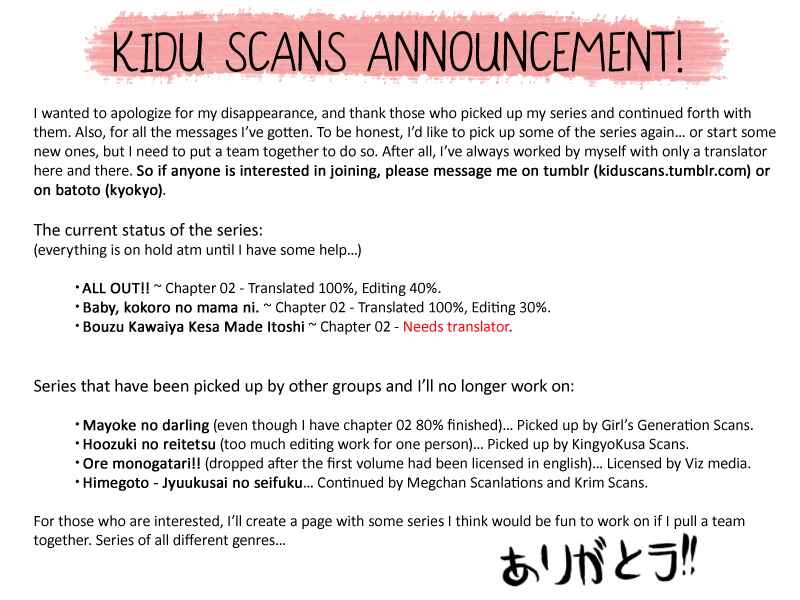Page 43 Chapter Unknown_cd8b Bouzu Kawaiya Kesa Made Itoshi
