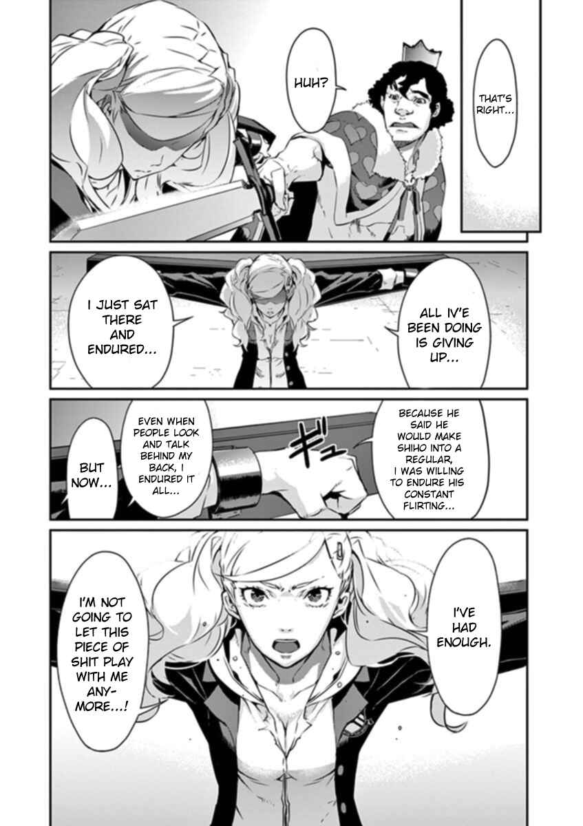 Page 17 Chapter 8 Persona 5