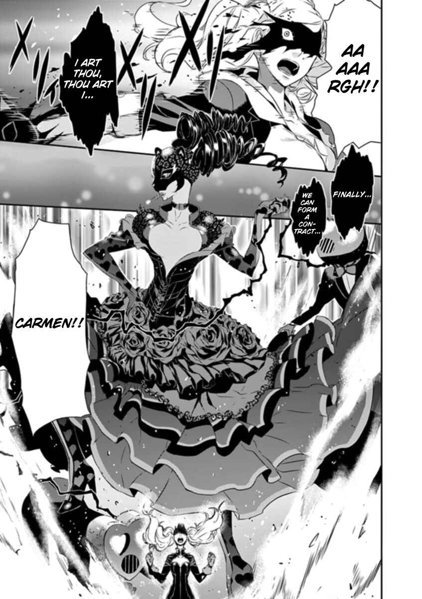 Page 19 Chapter 8 Persona 5