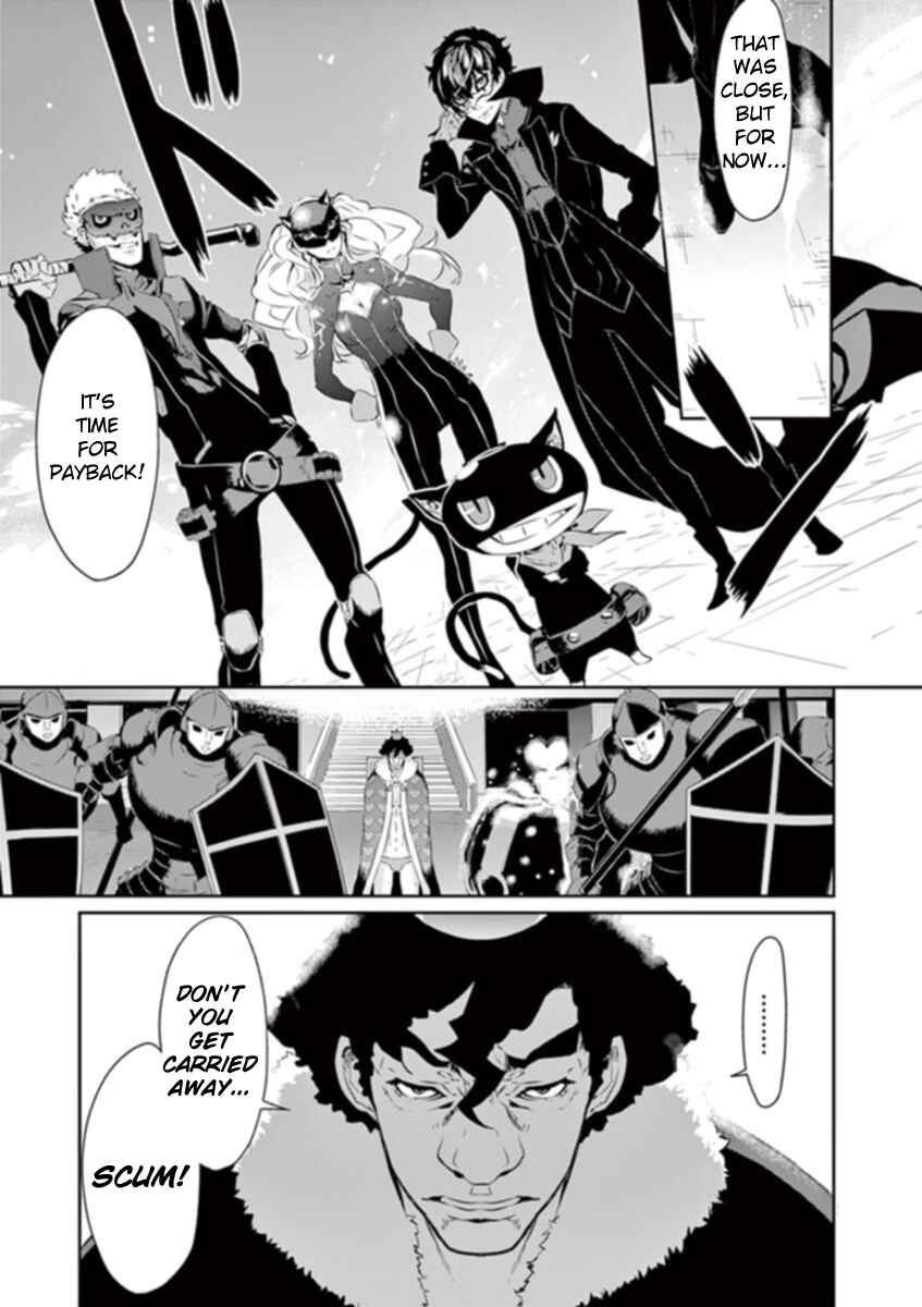 Page 23 Chapter 8 Persona 5