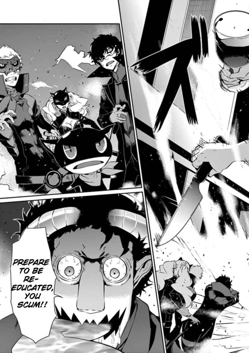 Page 27 Chapter 8 Persona 5