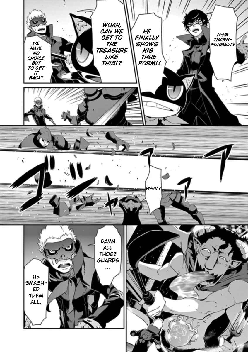 Page 28 Chapter 8 Persona 5