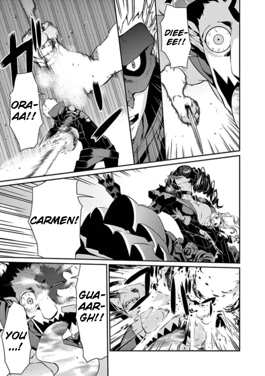 Page 29 Chapter 8 Persona 5