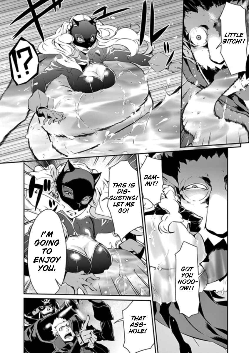 Page 30 Chapter 8 Persona 5