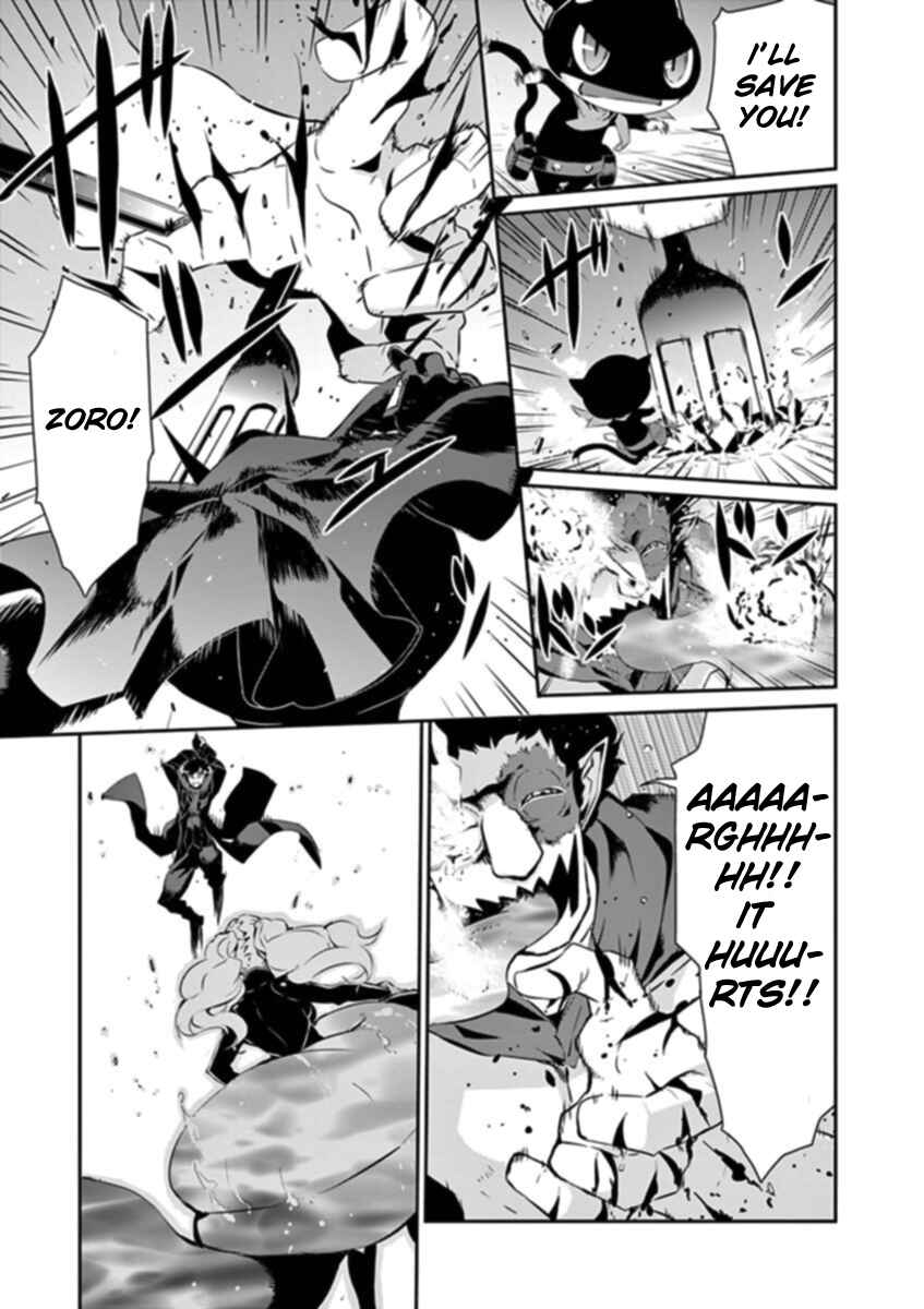 Page 31 Chapter 8 Persona 5