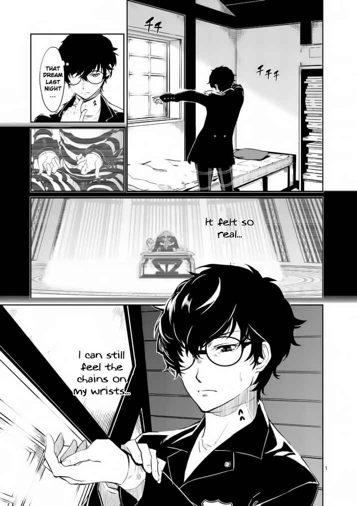 Page 1 Chapter 2 Persona 5