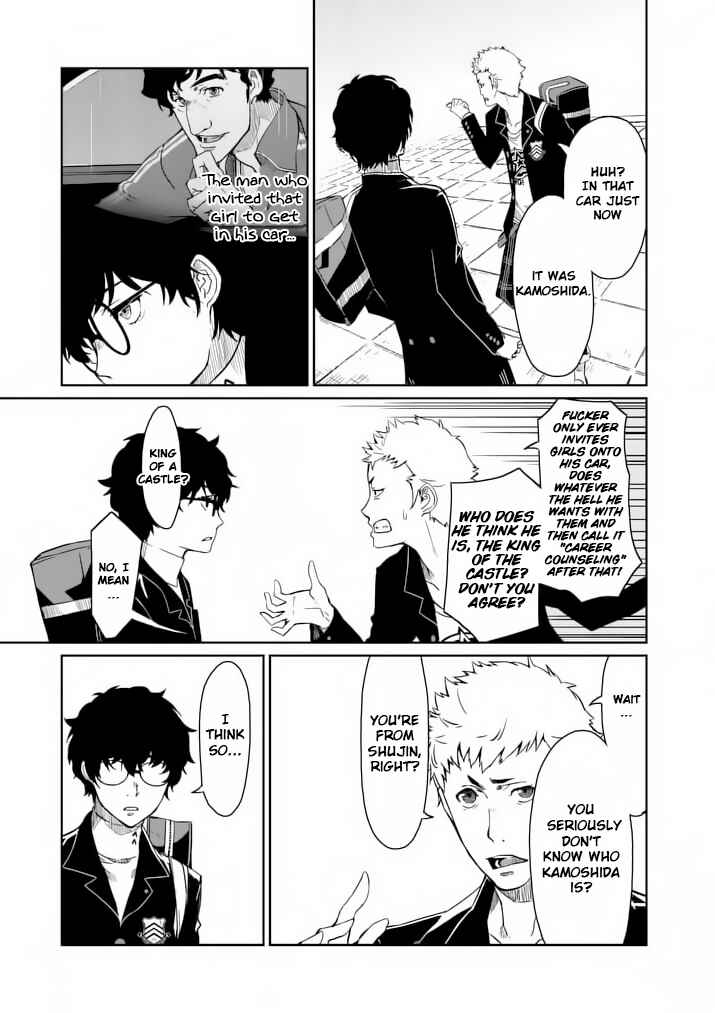 Page 13 Chapter 2 Persona 5