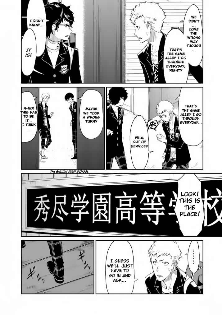 Page 18 Chapter 2 Persona 5