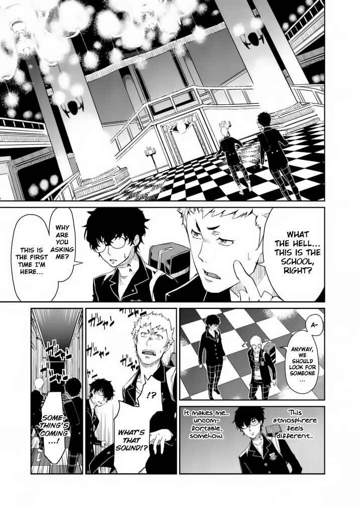 Page 19 Chapter 2 Persona 5