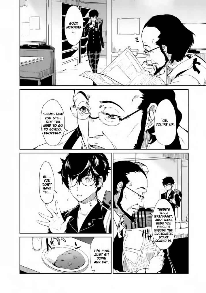Page 2 Chapter 2 Persona 5