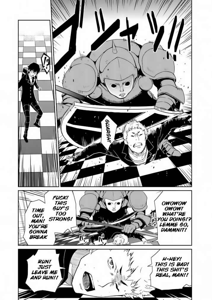 Page 21 Chapter 2 Persona 5