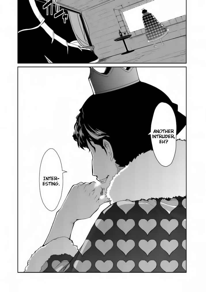 Page 23 Chapter 2 Persona 5