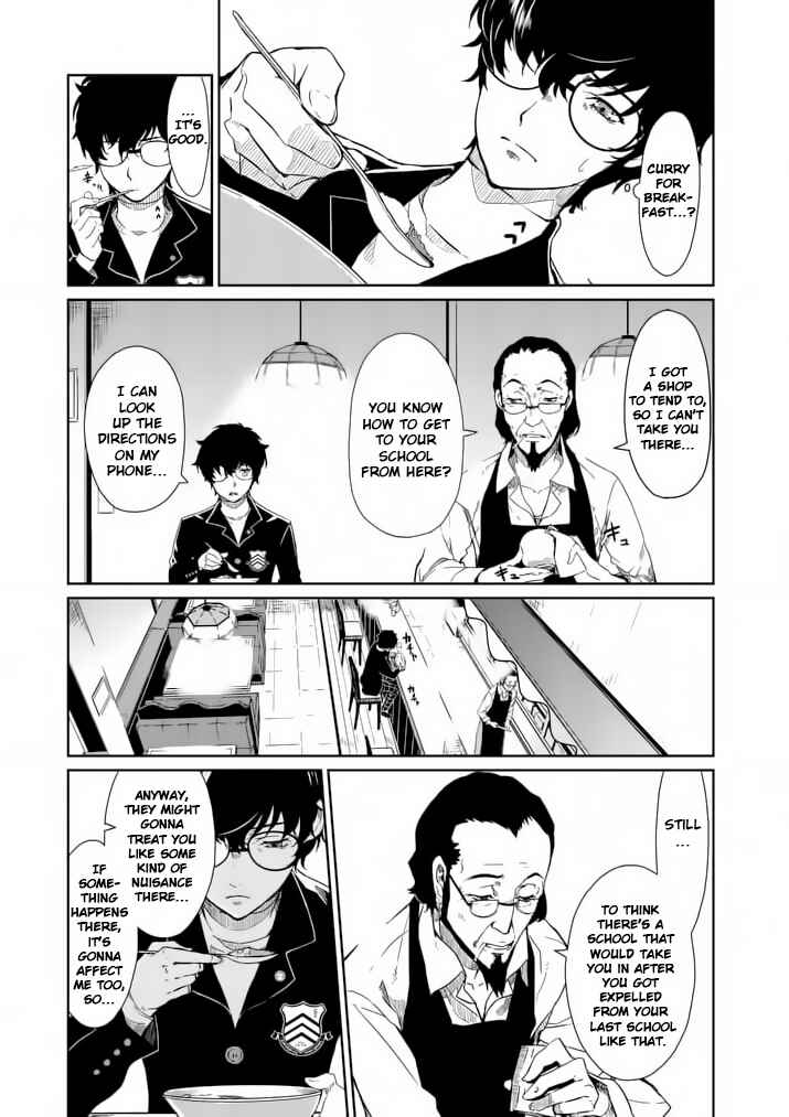 Page 3 Chapter 2 Persona 5