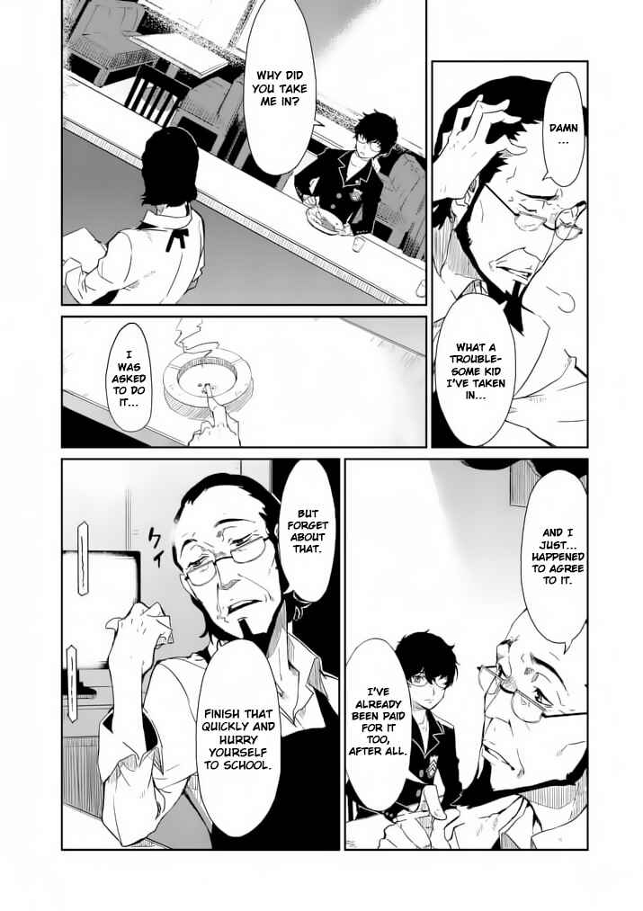 Page 4 Chapter 2 Persona 5