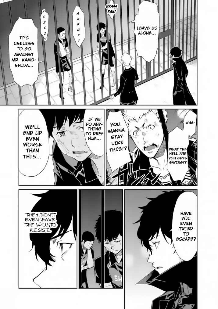 Page 10 Chapter 4 Persona 5