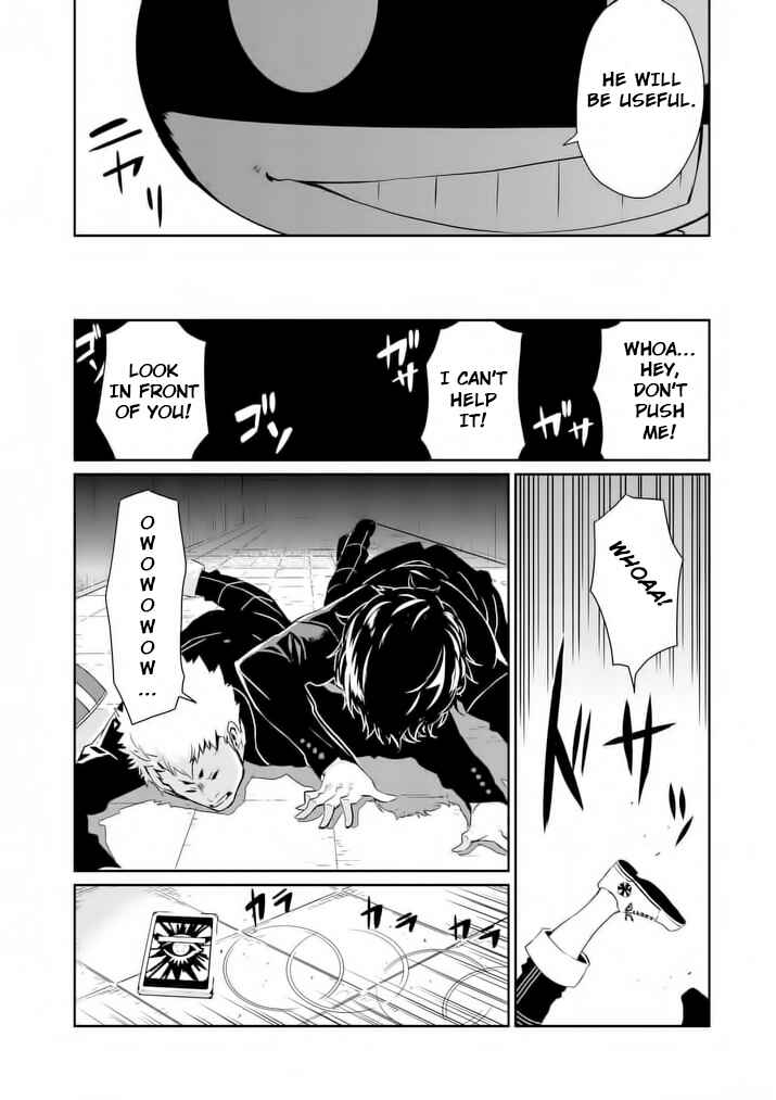 Page 21 Chapter 4 Persona 5