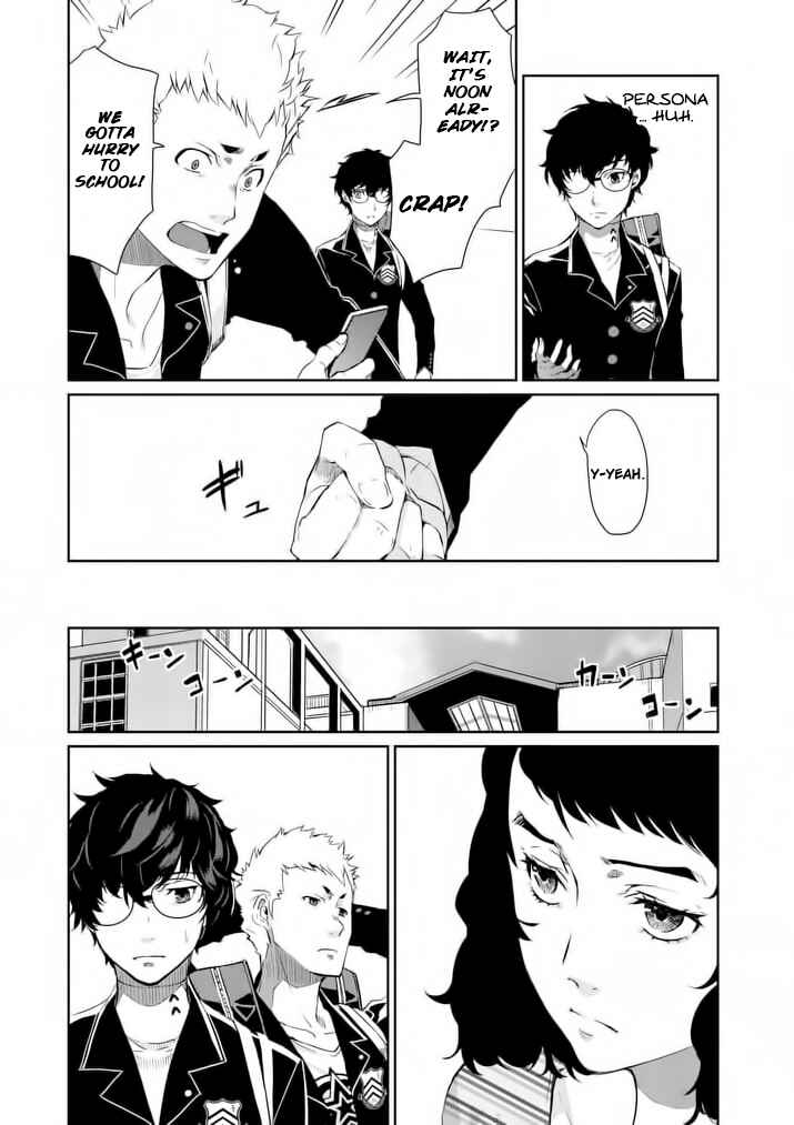 Page 24 Chapter 4 Persona 5