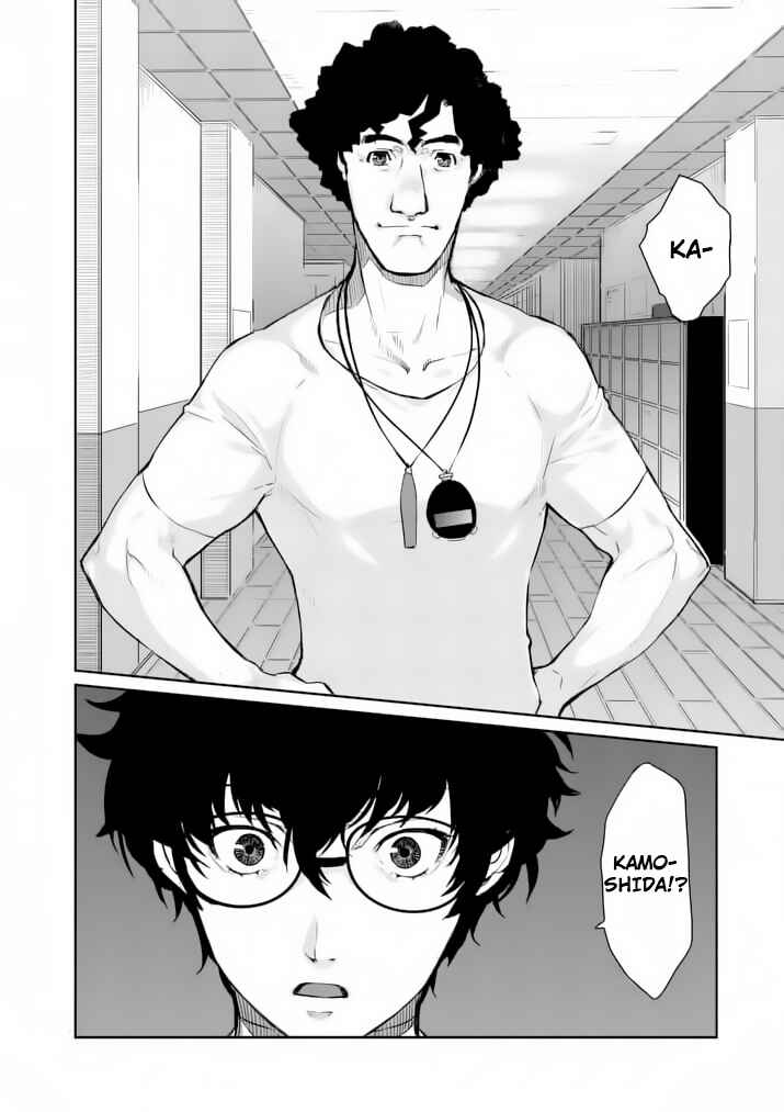 Page 29 Chapter 4 Persona 5