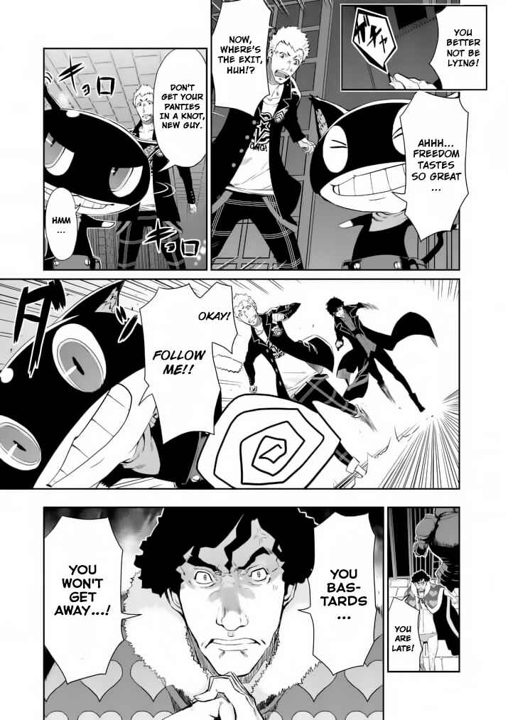 Page 3 Chapter 4 Persona 5