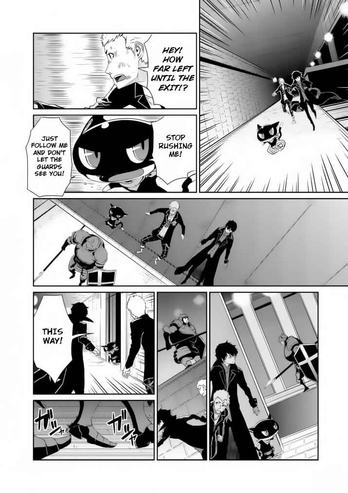 Page 4 Chapter 4 Persona 5