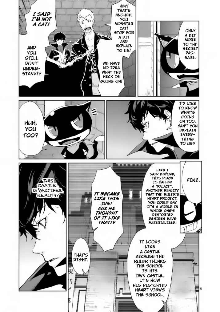 Page 5 Chapter 4 Persona 5