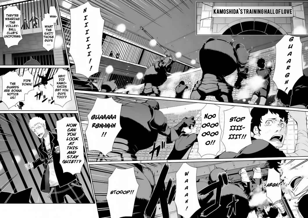 Page 8 Chapter 4 Persona 5