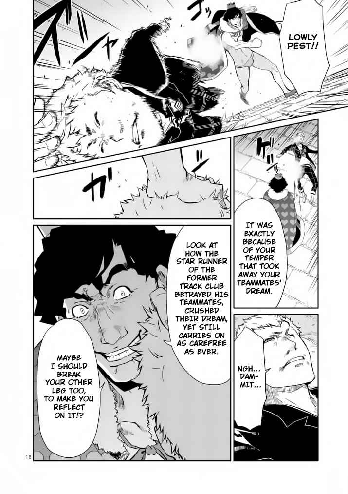 Page 16 Chapter 3 Persona 5