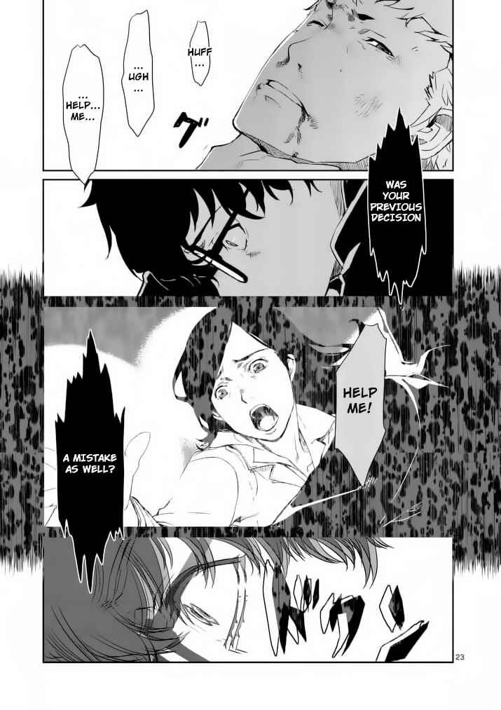 Page 23 Chapter 3 Persona 5
