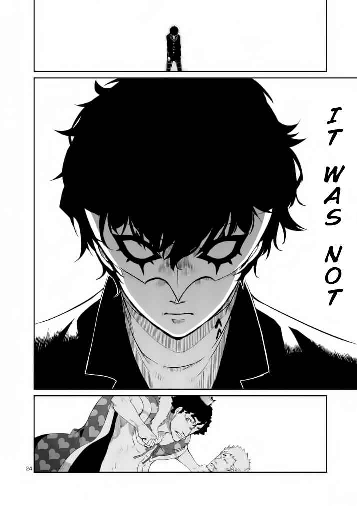 Page 24 Chapter 3 Persona 5