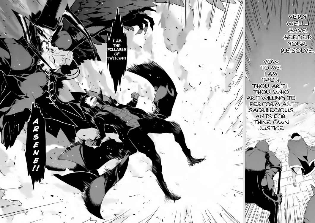 Page 26 Chapter 3 Persona 5