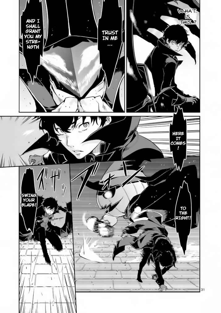 Page 30 Chapter 3 Persona 5