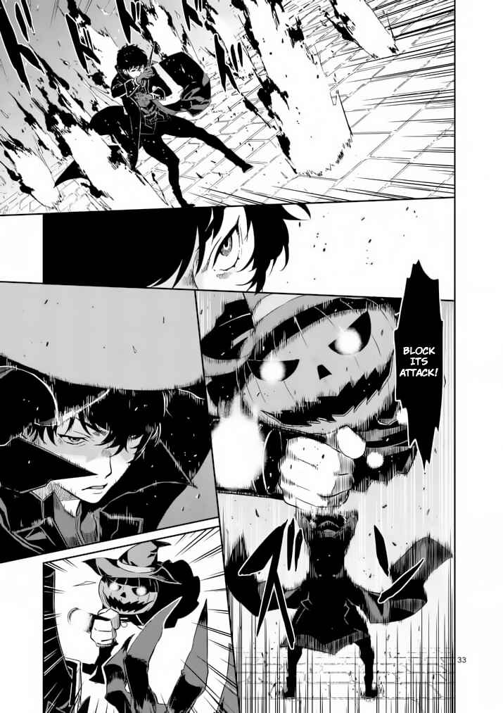 Page 32 Chapter 3 Persona 5
