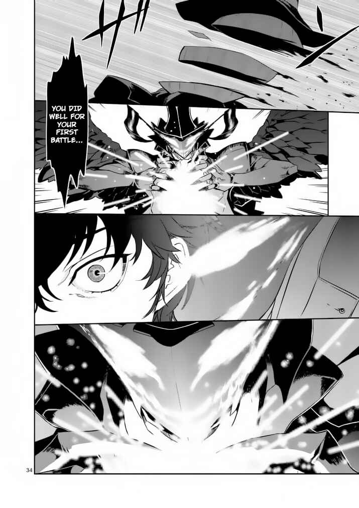 Page 33 Chapter 3 Persona 5