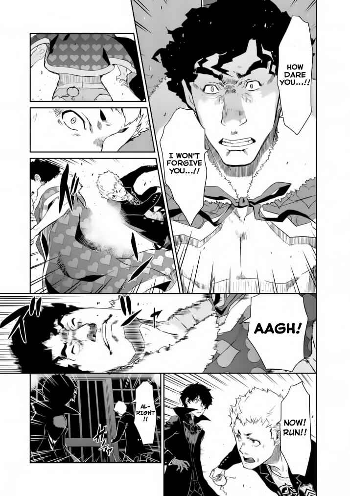 Page 36 Chapter 3 Persona 5