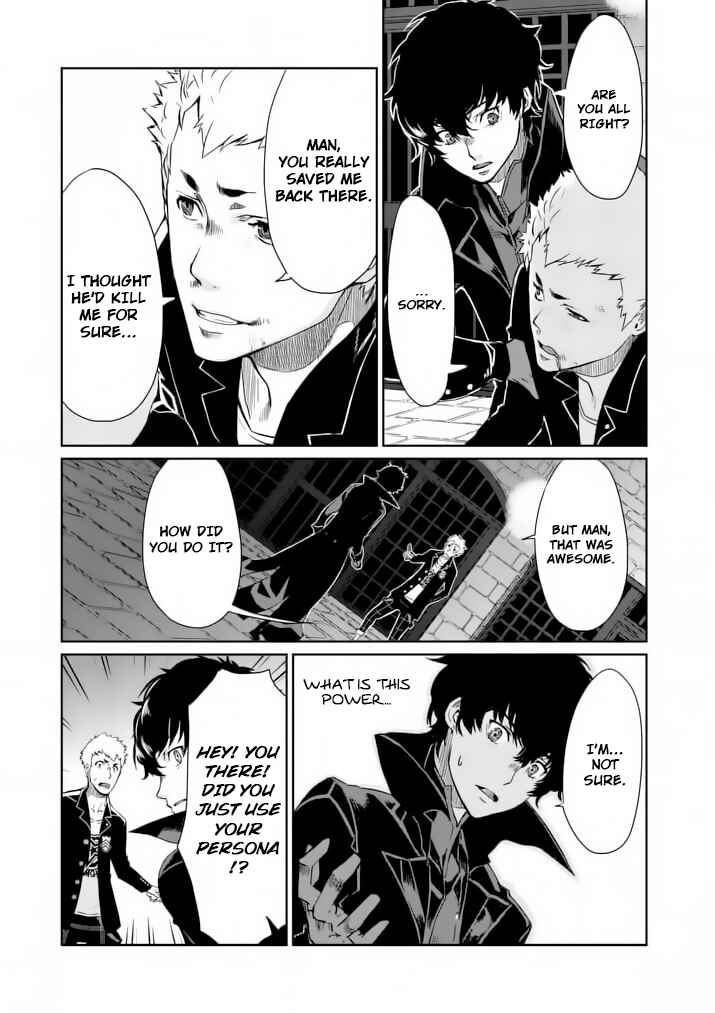 Page 38 Chapter 3 Persona 5