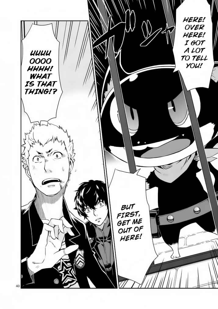 Page 39 Chapter 3 Persona 5
