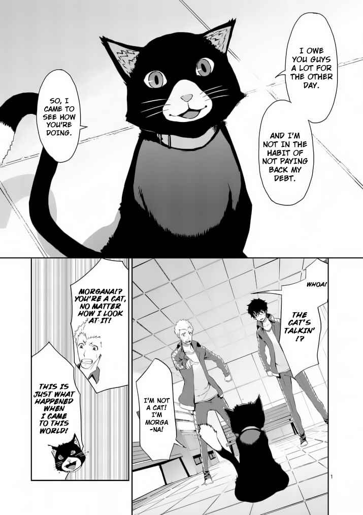 Page 1 Chapter 6 Persona 5