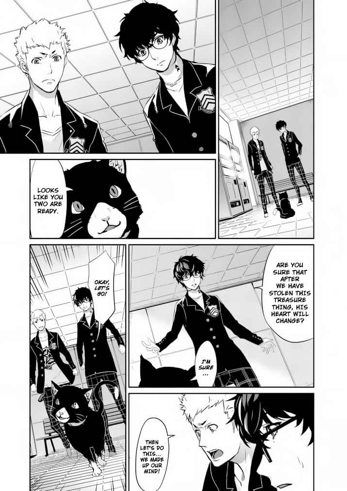 Page 19 Chapter 6 Persona 5
