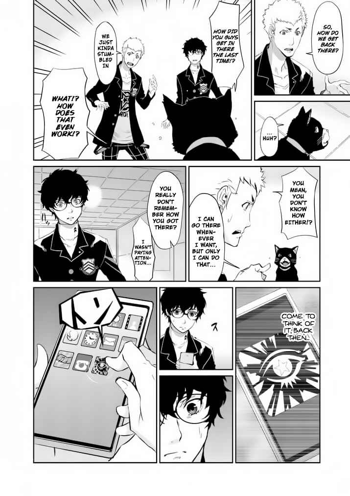 Page 20 Chapter 6 Persona 5