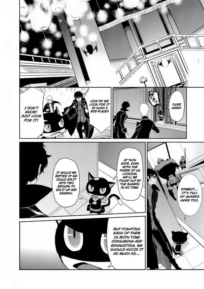 Page 24 Chapter 6 Persona 5