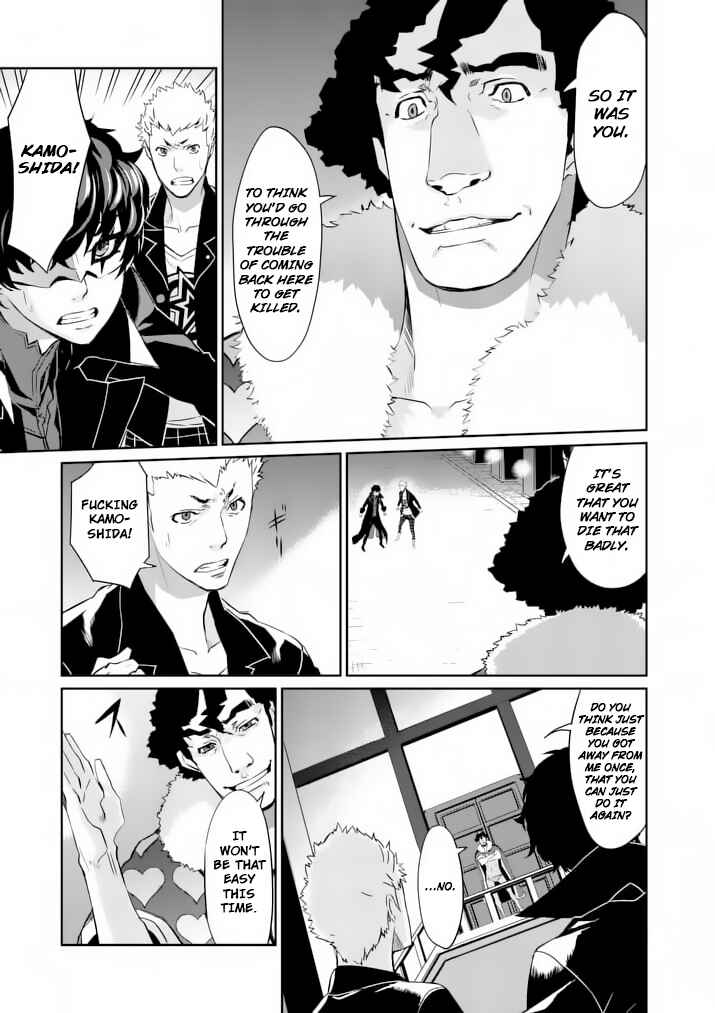 Page 27 Chapter 6 Persona 5